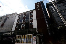 Uijeongbu Piano