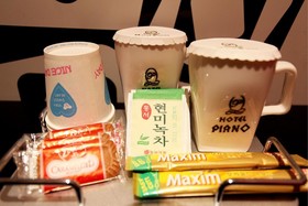 Uijeongbu Piano