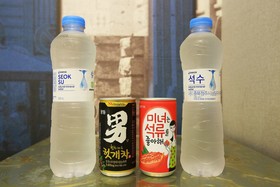 Uijeongbu Yeou