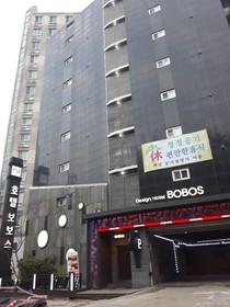 Hotel Bobos