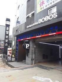 Hotel Bobos