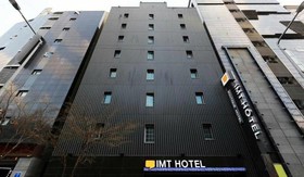Hotel IMT Uiwang