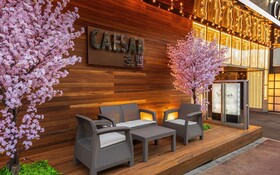 Uiwang Ceaser