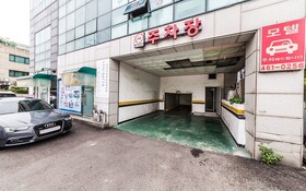 Uiwang Luxury