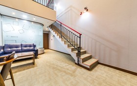 K Plus Hotel
