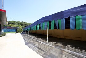 Yangju Mu