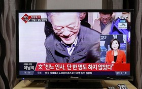 Yangju Yeoulmok Pension