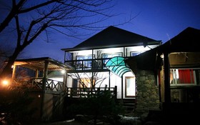 Soljiearo Pension
