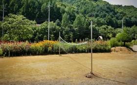 Yangpyeong 4 Hue House Pension
