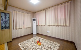 Yangpyeong 4 Hue House Pension