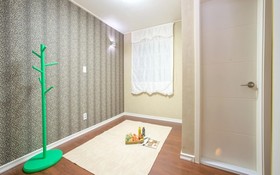 Yangpyeong 4 Hue House Pension