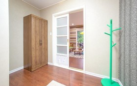 Yangpyeong 4 Hue House Pension