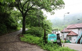 Yangpyeong 4 Hue House Pension