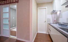 Yangpyeong 4 Hue House Pension
