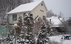 Yangpyeong Arajin Pension