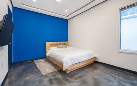 Yangpyeong Chorokbam Pool Villa Pension