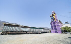 Yangpyeong Cozy