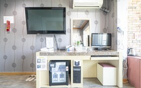 Yangpyeong Cozy