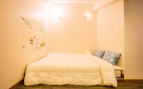 Yangpyeong Dajian Forest Hill Pension
