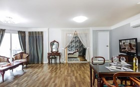 Yangpyeong Dotorhy Valley Pension