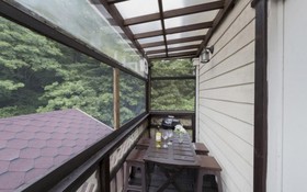 Yangpyeong Dotorhy Valley Pension