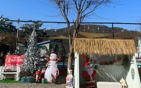 Yangpyeong Flower Caravan Pension