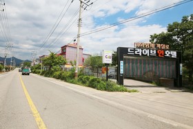 Yangpyeong Gain Self Check-In Motel