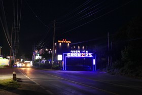 Yangpyeong Gain Self Check-In Motel
