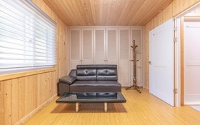 Yangpyeong Galgisan Forest Hill Pension
