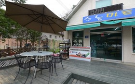 Yangpyeong Gewolga Pension