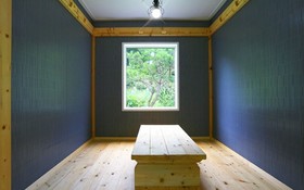 Yangpyeong Jannamuhyanggi Pension