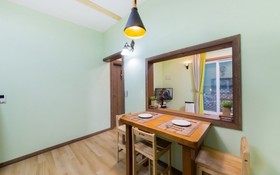 Yangpyeong La Pin de Foret Pension