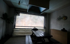 Yangpyeong La Terrasse Pension