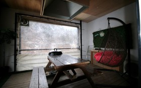 Yangpyeong La Terrasse Pension