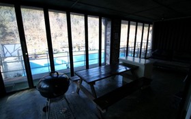 Yangpyeong La Terrasse Pension