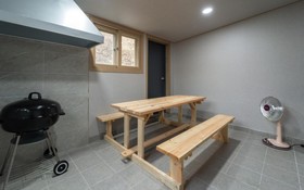 Yangpyeong Lemongrass Pension