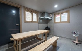 Yangpyeong Lemongrass Pension