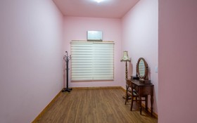 Yangpyeong Live Healing Pension