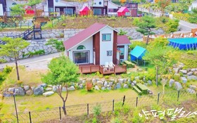 Yangpyeong Palace Resort