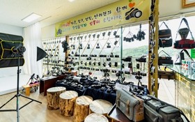 Yangpyeong Palace Resort