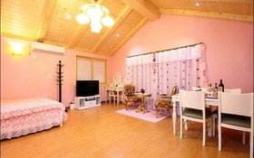 Yangpyeong Pension Bene