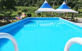 Yangpyeong Pension Forest