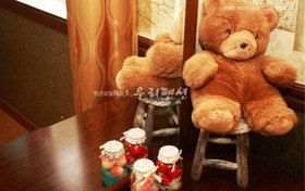 Yangpyeong Pension Forest