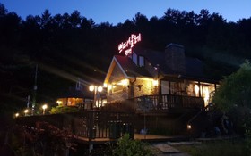 Yangpyeong Petit Chalet Pension