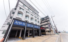 Yangpyeong River House
