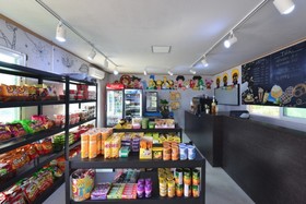 Yangpyeong Sanarae Glamping