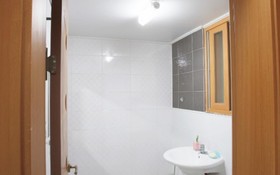Yangpyeong Seohu Eco Village Pension