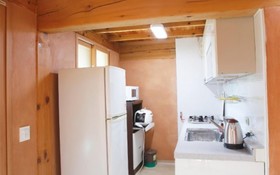 Yangpyeong Seohu Eco Village Pension