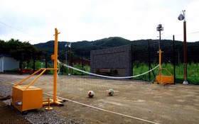Yangpyeong Seohu Eco Village Pension