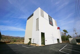 Yangpyeong Show Hotel